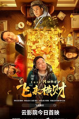 日韩毛片高清在线看